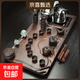 陶瓷功夫茶具套裝家用簡(jiǎn)約辦公室會(huì )客廳懶人全自動(dòng)泡茶杯實(shí)木茶盤(pán) 平步青云+紫砂茶具 配雙桶