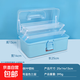 三層折疊工具箱美術(shù)生收納箱家用大容量收納盒多層帶提手塑料箱子 三層工具箱【中號藍】
