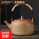 炭爐煮茶爐一整套茶具古法煮茶器圍爐煮茶壺日式南瓜提梁壺大容量 觀(guān)山壺 550ml【大號】 550ml