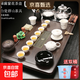 新款全自動(dòng)茶具套裝燒水壺一體功夫茶盤(pán)家用泡茶底部上水茶臺整套 福滿(mǎn)窗花水墨群山茶具底部上水黑色 1件