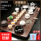 新款全自動(dòng)茶具套裝燒水壺一體功夫茶盤(pán)家用泡茶底部上水茶臺整套 圓福茶盤(pán)（新款）白瓷側把茶具底部上水黑色 1件