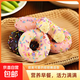 網(wǎng)紅巧克力美味甜甜圈草莓牛奶蛋糕糕點(diǎn)甜點(diǎn)超市擺攤零食烘焙批發(fā) 混合口味甜甜圈 16包