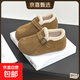 冬季老北京新款女式棉鞋厚底豆豆鞋加絨加厚棉鞋高幫保暖軟媽媽鞋 杏色 40