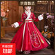 漢服女童連衣裙冬裝新年兒童過(guò)年衣服大童中國風(fēng)唐裝小女孩拜年服 酒紅色 連衣裙 130 碼身高115-125體重40-47斤