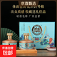 白水杜康52度500ml雙支禮盒御窖江山圖兩瓶禮盒裝濃香型52度 52度 500mL 2瓶 禮盒裝