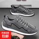 男鞋2025秋冬上新休閑防滑跑步一腳蹬皮面防水阿甘鞋運動(dòng)潮鞋透氣 灰色 RH727 42 【標準運動(dòng)碼】