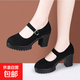 旗袍軟底布鞋模特防滑黑色四季新款單鞋工作鞋高跟鞋跳舞媽媽66 黑色 35