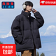 大碼羽絨棉服男女情侶純色立領(lǐng)棉衣男冬季百搭加厚保暖面包服外套 【工廠(chǎng)直銷(xiāo)高質(zhì)量特價(jià)】黑色 2XL 建議體重150斤-165斤可穿