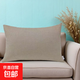 【活動(dòng)中】新款棉麻靠墊加厚枕套簡(jiǎn)約長(cháng)款沙發(fā)客廳靠枕民族風(fēng)可拆 米白 棉麻 30cm*50cm 枕套
