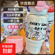 316兒童保溫杯一杯三飲水杯便攜吸管水壺可愛(ài)學(xué)生杯子 粉色500毫升