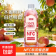 成央記100%NFC水蜜桃果汁飲料鮮果鮮榨聚會(huì )宴請飲品 水蜜桃1L*2瓶