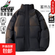 純色棉服男秋冬季新款加厚保暖立領(lǐng)面包服男士棉襖外套休閑棉衣服 【工廠(chǎng)直銷(xiāo)高質(zhì)量特價(jià)】黑色 2XL 建議體重145-155斤可穿