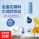 嬰兒金盞花爽膚露秋冬寶寶面部干燥保濕水清爽舒緩安全兒童爽膚水 嬰兒金盞花爽膚露120ml*3