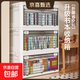 書(shū)本收納箱學(xué)生書(shū)籍整理箱教室裝書(shū)神器可折疊家用宿舍透明儲物箱 大號約裝30-60本書(shū)46*32*25cm送4滑輪