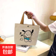 小熊帆布包女學(xué)生便攜上班帆布兜手提袋手提包手拎手拎便當帆布袋 音樂(lè )小狗（帶按扣）活動(dòng)