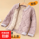 兒童校服神器冬季內搭小學(xué)生內膽小棉襖保暖女童棉服寶寶夾棉外套 紫色保暖上衣【加厚抗寒羊毛蠶絲】 130 (均 碼) （建議身高115-125cm）