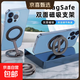 雙面磁吸手機支架指環(huán)扣適用MagSafe強力吸附健身房支撐旋轉便攜適用蘋(píng)果12-17小米華為手機圈 【1個(gè)裝】極光銀【強力磁吸】送引磁片