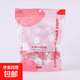 壓縮面膜濕敷專(zhuān)用紙一次性美容院干超薄棉片壓縮薄款臉部貼片面膜 壓縮面膜-蠶絲款-100粒-1袋裝