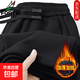 麥穗紋褲子男秋冬季加絨加厚寬松直筒闊腿運動(dòng)休閑褲燈芯絨長(cháng)褲子 【工廠(chǎng)直銷(xiāo)高質(zhì)量特價(jià)】加絨黑色 2XL 建議體重130-140斤可穿