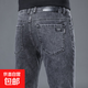 【彈力耐穿】高品質(zhì)牛仔褲男四季款寬松直筒商務(wù)休閑百搭長(cháng)褲 806灰色【彈力不卡襠】 28 建議95-105斤
