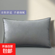 科技布長(cháng)條抱枕沙發(fā)靠墊長(cháng)方形抱枕套50x70純色含芯PP棉大號定制 銀灰色（帶邊款）-時(shí)尚 50cm*70cm 含枕芯