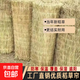 稻草簾子大棚保溫加厚草簾子道路防滑草墊子防凍草簾草垛屋頂裝飾 雙頭草簾1.2米寬5米長(cháng)