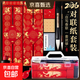馬年對聯(lián)紙套裝2026年新款手寫(xiě)空白蠟染對聯(lián)紙原創(chuàng  )設計春聯(lián)手提工具箱書(shū)法作品紙臨摹描紅對聯(lián)全套 紫氣東來(lái)17*105cm（5副/包） 無(wú)規格
