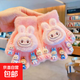 【拉布布】?jì)和痔浊锒炯咏q保暖小學(xué)生萌趣可愛(ài)全指套五指套 粉紅色 粉色拉布布【1雙】