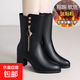 冬季媽媽棉鞋軟底中筒靴粗跟加絨保暖防滑女士棉皮鞋中跟靴子 黑色加絨 37