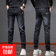 牛仔褲男士秋冬2025年新款彈力直筒修身小腳褲耐磨百搭休閑長(cháng)褲子 K58黑色【彈力1件裝】 28