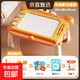 超大號兒童畫(huà)畫(huà)板磁性寫(xiě)字板幾何印章小孩幼兒1-3歲玩具寶寶涂鴉 橙色帶桌腿-送卡+畫(huà)尺+畫(huà)冊+支架