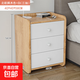 床頭柜簡(jiǎn)約現代輕奢高級感置物架臥室床邊收納儲物柜小型床尾柜子 40cm三抽北歐楓木色+白