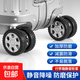行李箱替換輪子橡膠套拉桿箱保護套配件旅行箱靜音輪套萬(wàn)向輪膠圈 行李箱輪子保護套-藍色-8個(gè)裝 無(wú)規格
