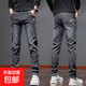 牛仔褲男士秋冬2025年新款彈力直筒修身小腳褲耐磨百搭休閑長(cháng)褲子 K58灰色【彈力1件裝】 34