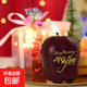 圣誕平安果禮盒裝甘肅天水花牛蘋(píng)果平安果圣誕果過(guò)當季新鮮水果 帶箱1斤65-70mm