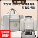 京東物流 大容量手提短途登機旅行包可折疊學(xué)生拉桿行李包收納袋 大號-卡其色 無(wú)規格