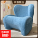 【山姆同款】人體工學(xué)護腰單人沙發(fā)客廳臥室小戶(hù)型兒童懶人沙發(fā) 藍色【靠腰2026新版】