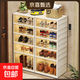 其他收納柜鞋盒收納盒透明免安裝鞋柜一體式家用門(mén)口收納折疊鞋架 九層-36只鞋雙開(kāi)門(mén)/磁吸開(kāi)合