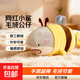 網(wǎng)紅小鯊bee搞怪創(chuàng  )意毛絨公仔抱枕生日情人節禮物鯊魚(yú)蜜蜂玩偶 鯊魚(yú)&Bee 23厘米