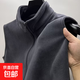 搖粒絨立領(lǐng)馬甲男拉鏈秋冬季加絨加厚雙面奧粒絨無(wú)袖開(kāi)衫外套背心 深灰色 4XL