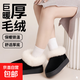 高幫包跟棉鞋女毛絨保暖鞋女士厚底防滑棉拖加絨加厚棉拖鞋冬季 黑色 （包跟棉鞋4cm） 38 -39（適合37-38碼）