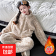 女童加厚保暖珊瑚睡衣中大童新款兒童加厚家居服睡衣豹紋套裝網(wǎng)紅 豹紋雙面絨家居服 150 cm