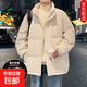 立領(lǐng)面包服男士棉衣外套男冬季新款潮牌ins寬松棉襖加厚保暖棉衣 【重磅高質(zhì)量特價(jià)清倉】米白色 3XL 建議體重160-185斤可穿