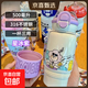 316兒童保溫杯一杯三飲水杯便攜吸管水壺可愛(ài)學(xué)生杯子 淺紫色500毫升