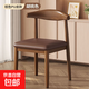 餐椅現代簡(jiǎn)約網(wǎng)紅牛角椅餐廳咖啡廳餐桌椅子北歐輕奢靠背凳子臥室  （摩卡色軟皮）田園胡桃鐵架