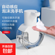 洗手機小米平替自動(dòng)感應洗手液器皂液器智能電動(dòng)泡沫機起泡打泡器起泡瓶洗潔精自動(dòng)洗手液機 【大容量水箱】泡沫洗手機