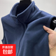 搖粒絨立領(lǐng)馬甲男拉鏈秋冬季加絨加厚雙面奧粒絨無(wú)袖開(kāi)衫外套背心 藍色 4XL