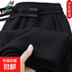 麥穗紋褲子男秋冬季加絨加厚寬松直筒闊腿運動(dòng)休閑褲燈芯絨長(cháng)褲子 【工廠(chǎng)直銷(xiāo)高質(zhì)量特價(jià)】常規黑色 2XL 建議體重130-140斤可穿