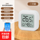 小型溫度計室內家用精準嬰兒房高精度電子溫濕度計已接入米家APP 智能藍牙【溫濕度計】一個(gè)裝 無(wú)規格