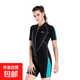 鯊巴特2mm潛水服男女連體泳衣保暖浮潛情侶實(shí)惠沖浪服濕衣自由潛 1106黑拼水藍 L
